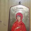 Валентин Цачев