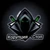 Георги Бонев