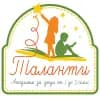 Таланти Училищна занималня