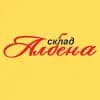 Склад Албена