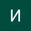 Илиана Илиева