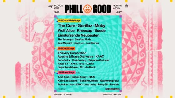 PhillGood 2026: три вечери, в които Пловдив ще звучи като никога досега