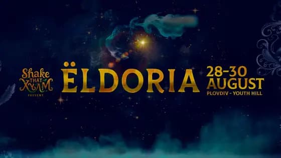 Shake that Хълм 2026: Eldoria превръща Младежкия хълм в нов фестивален свят