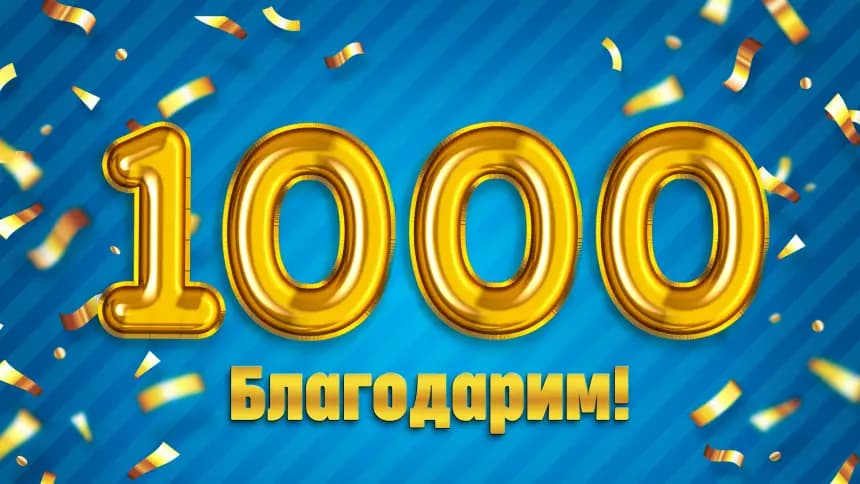 Подкрепяме Вашия бизнес успех - Oink.bg със стъпка към нови възможности