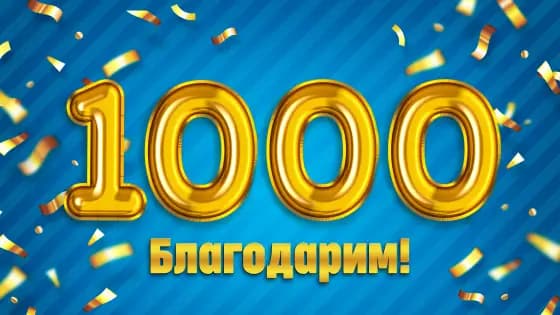 Подкрепяме Вашия бизнес успех - Oink.bg със стъпка към нови възможности