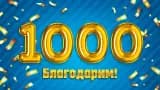 Подкрепяме Вашия бизнес успех - Oink.bg със стъпка към нови възможности
