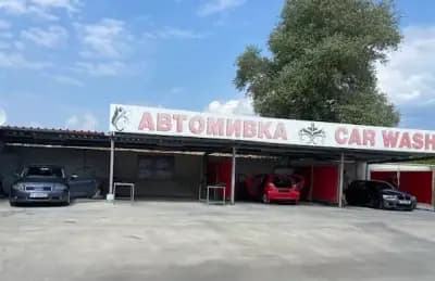 Автомивка Мацкова градина