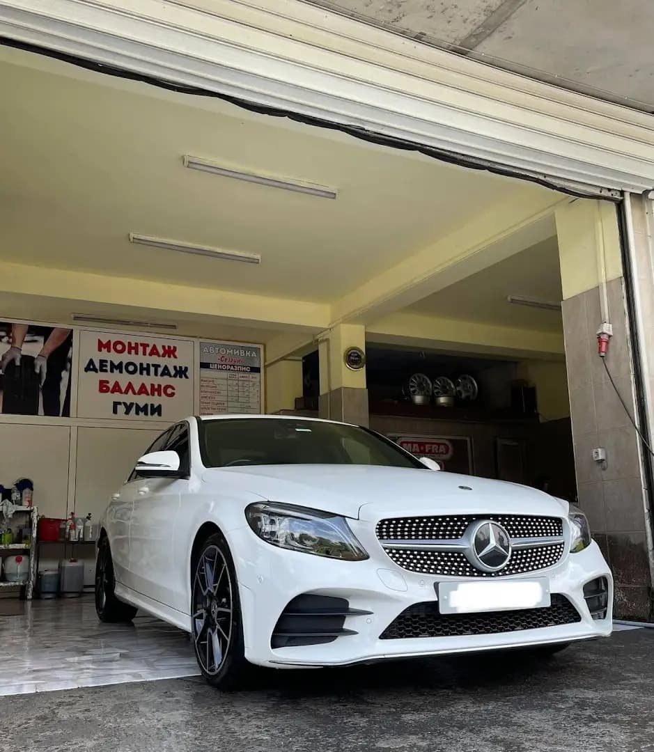 Автомивка & Сервиз Гуми & Автоаксесоари