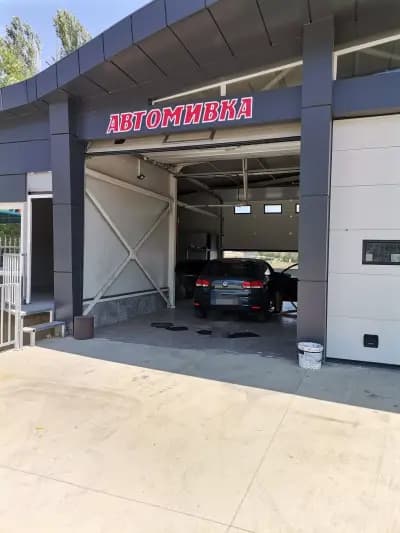 Автомивка Мюмюн 97