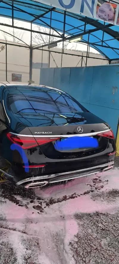 Car wash "Poseidon"