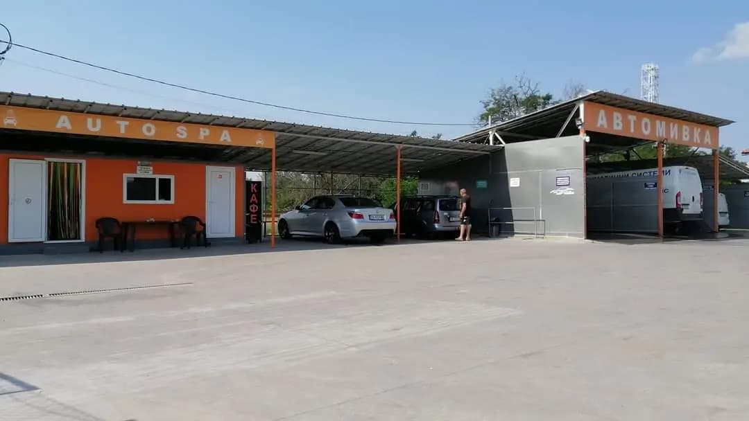 Автомивка на самооблужване Брезово