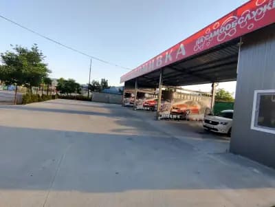 Автомивка Хисаря