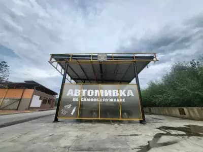 Автомивка Route 69