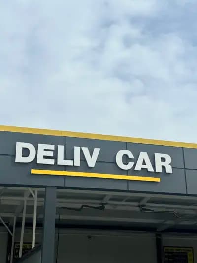 Автомивка 24/7 Делив-Керхер Car Wash Karcher