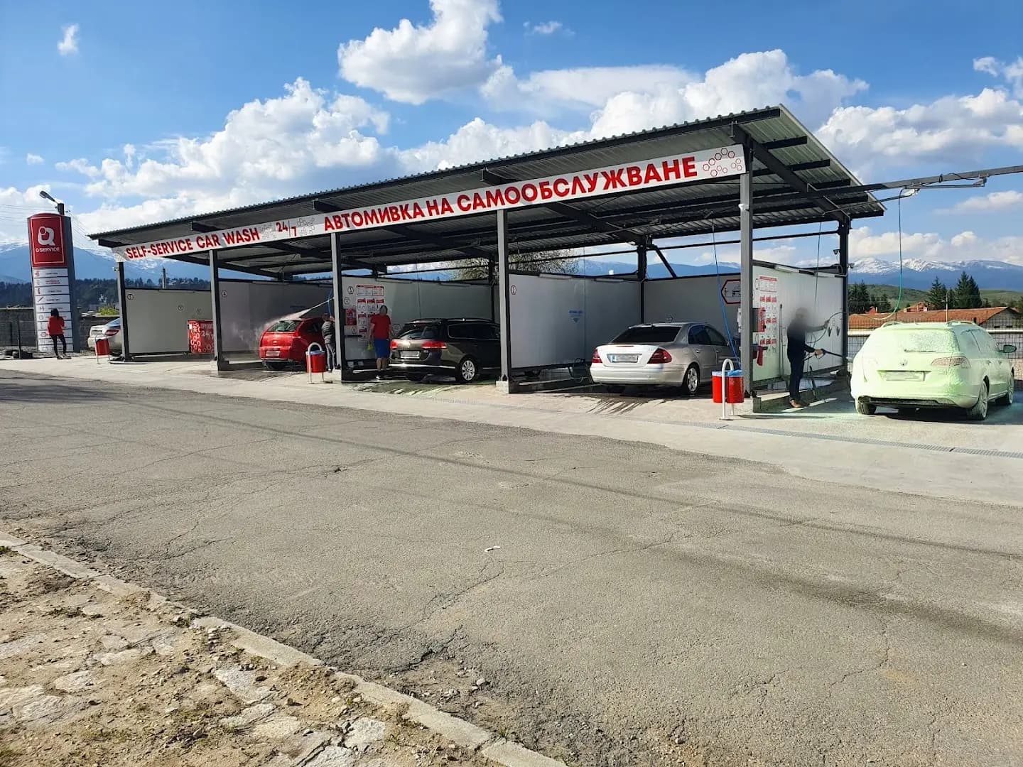 Автомивка на самообслужване/ Self-Service Car wash