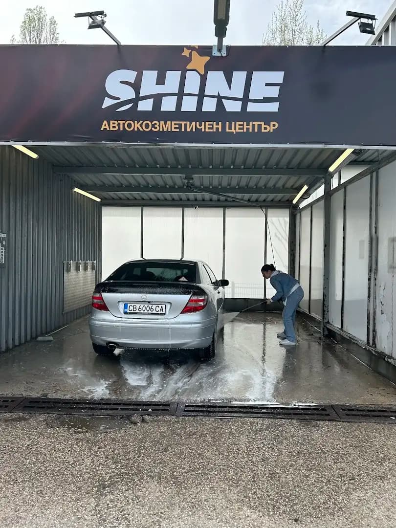 Car wash Shine - Автокозметичен център "Шайн"