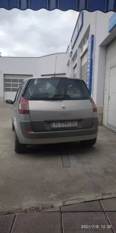 Anira Grup Ltd- Q-SERVICE / Autocentar Shumen