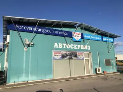 Автосервиз Лайков - Bosch Car Service