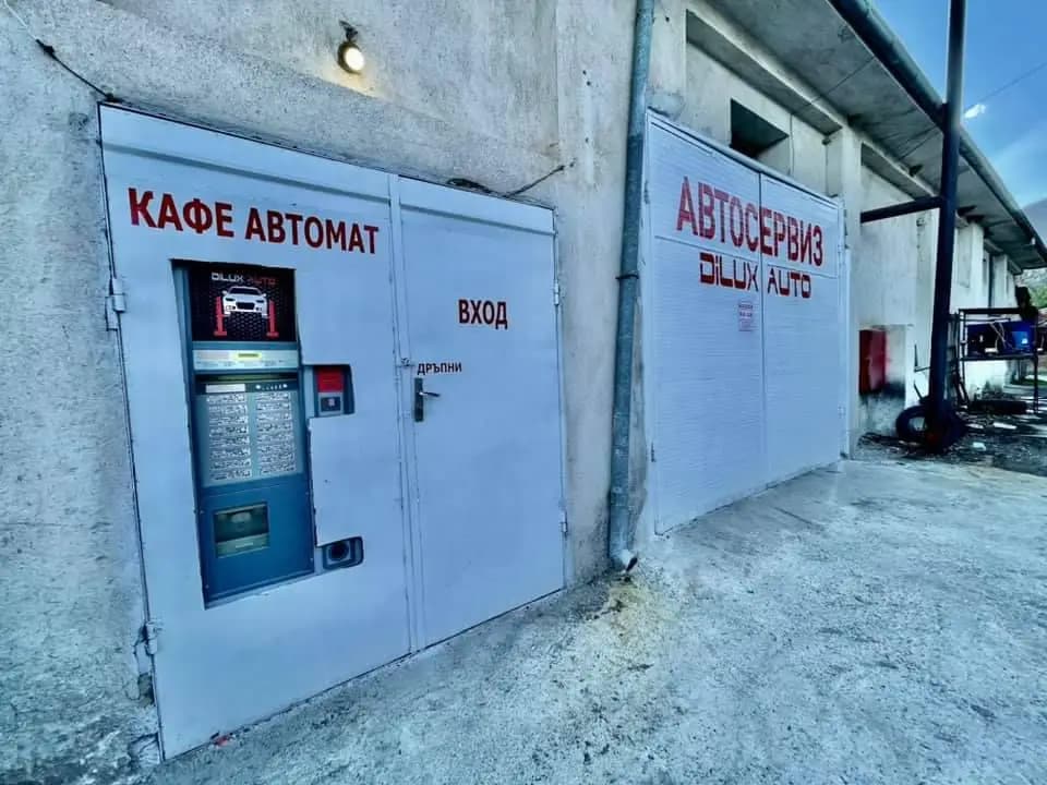 Автосервиз Dilux Auto