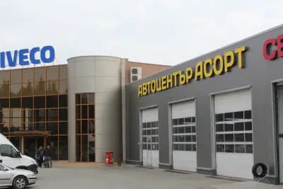 ,,АСОРТ 95"-ЕООД