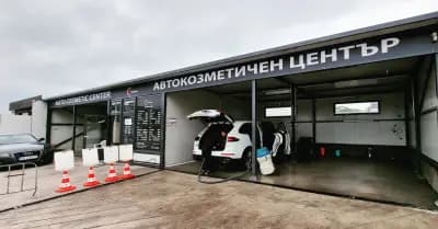 RS Motors
