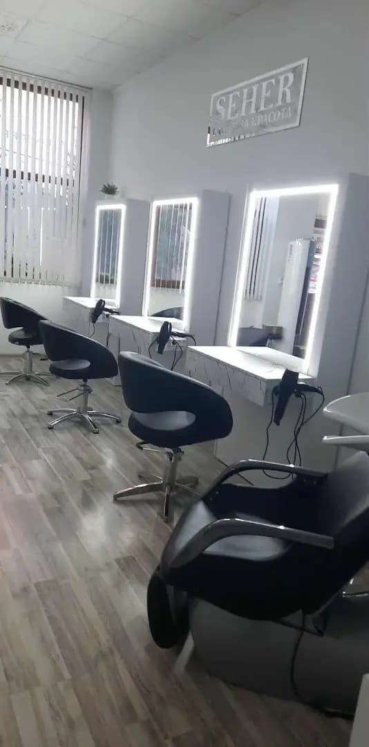 Фризьорски Салон "Сехер" І Подстригване І Боядисване І Издухване І Афро къдрици І Поставяне на екстейшъни І Прически