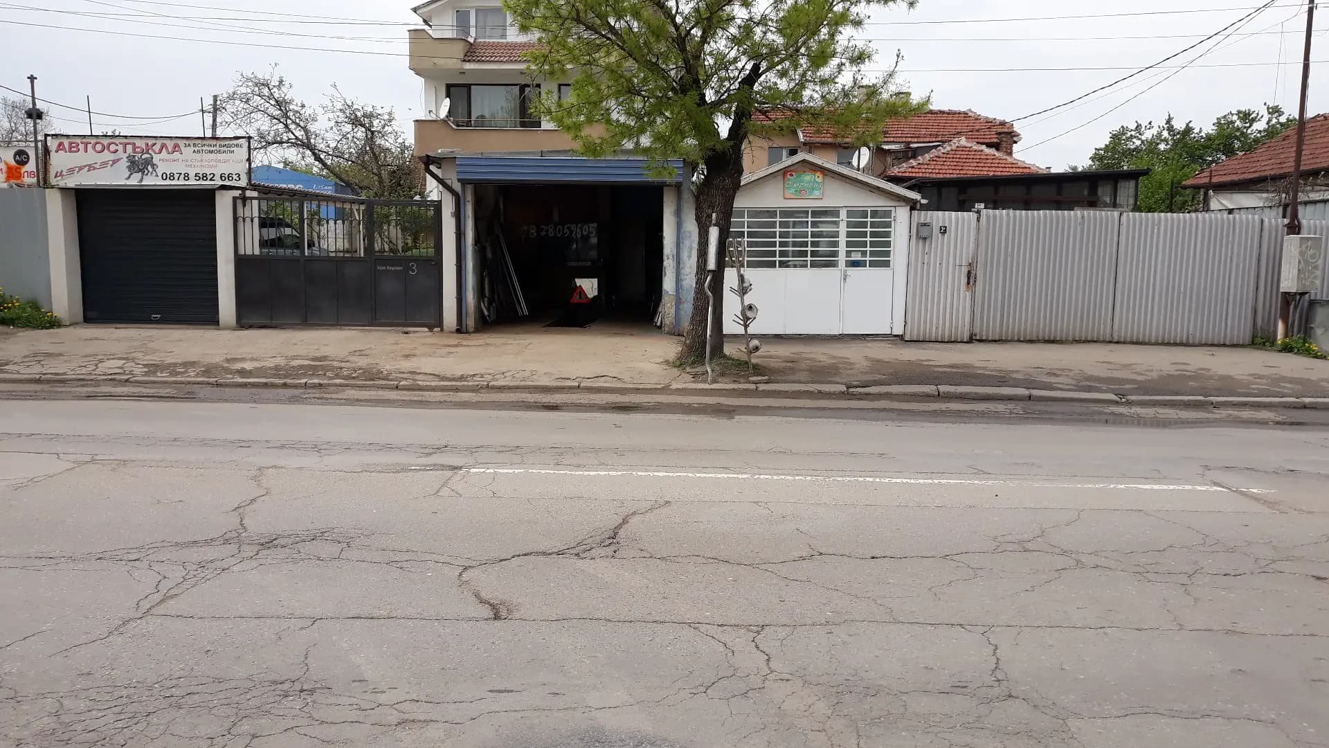 Ауспуси Автосервиз