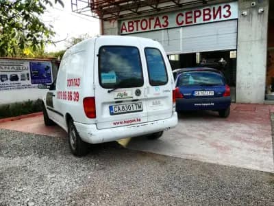 Автосервиз „ТопГаз“