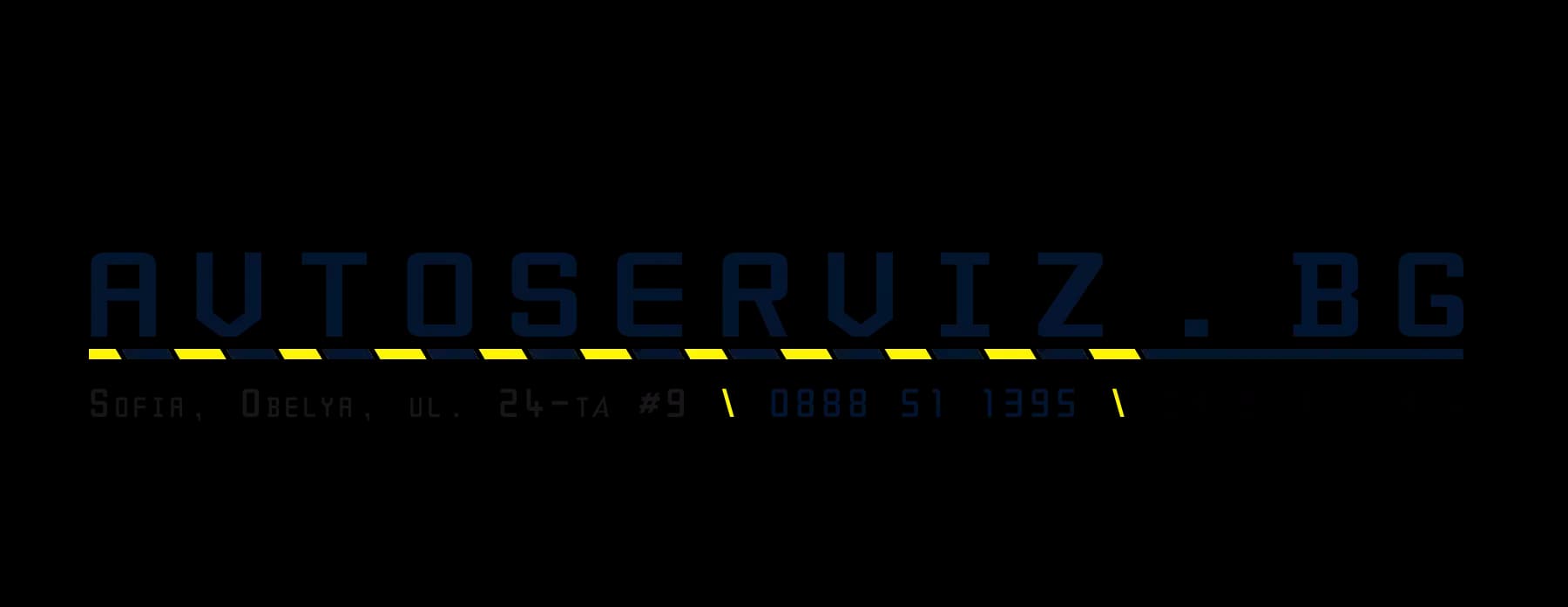 Avtoserviz.bg Обеля