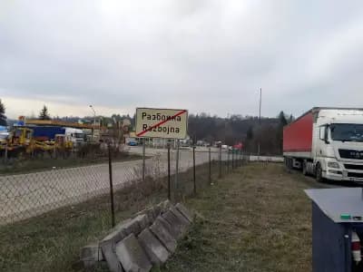 Rompetrol