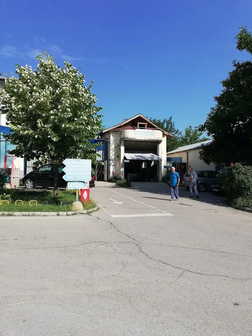 ванеда оод