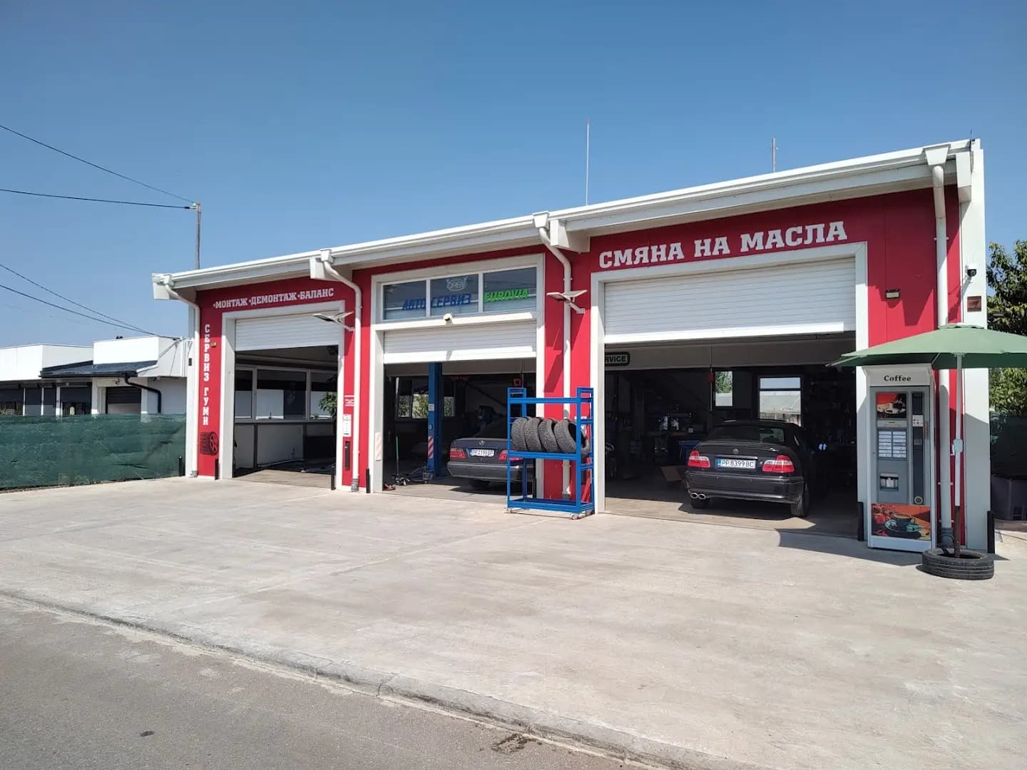 Автосервиз Eurovia