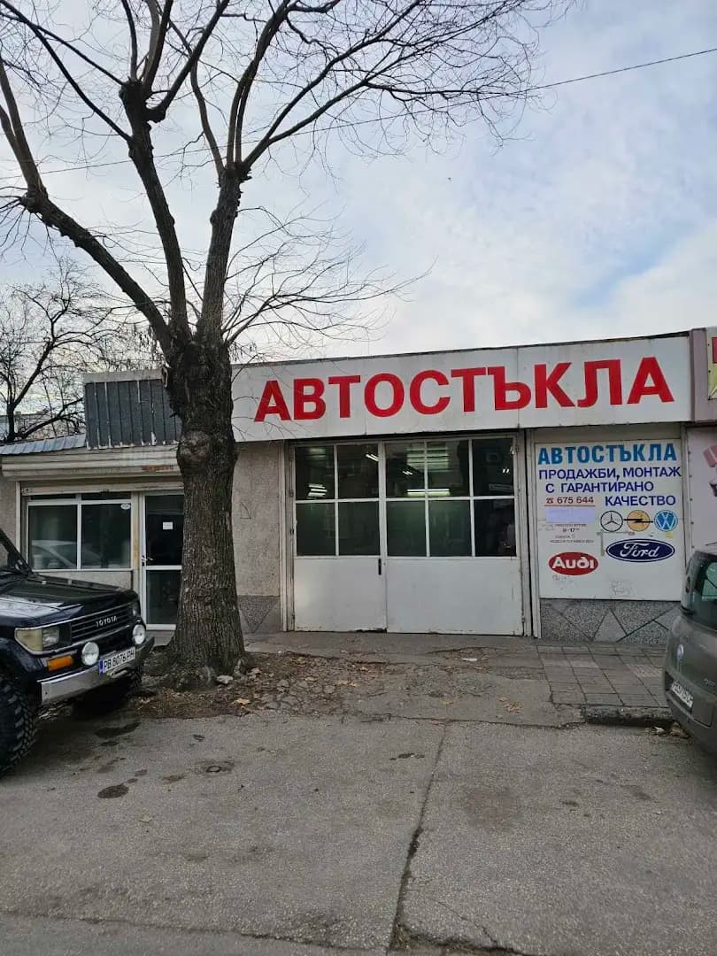 АВТОСТЪКЛА КОБРА