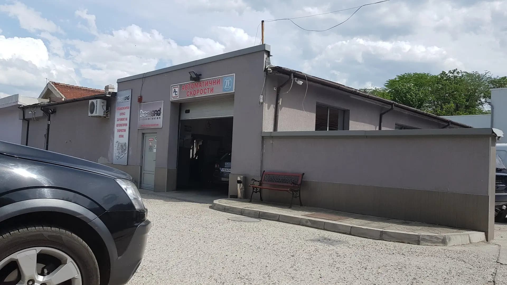Автоматични Скорости