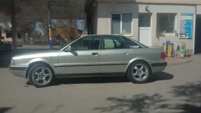 Петрол Търговище