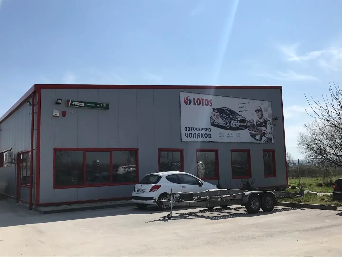 Bosch Car Service - Автосервиз Чолаков