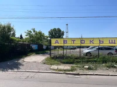автосервиз Дейвид ауто