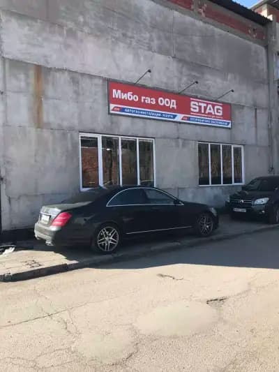 Сервиз Митко газ