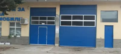 Автосервиз