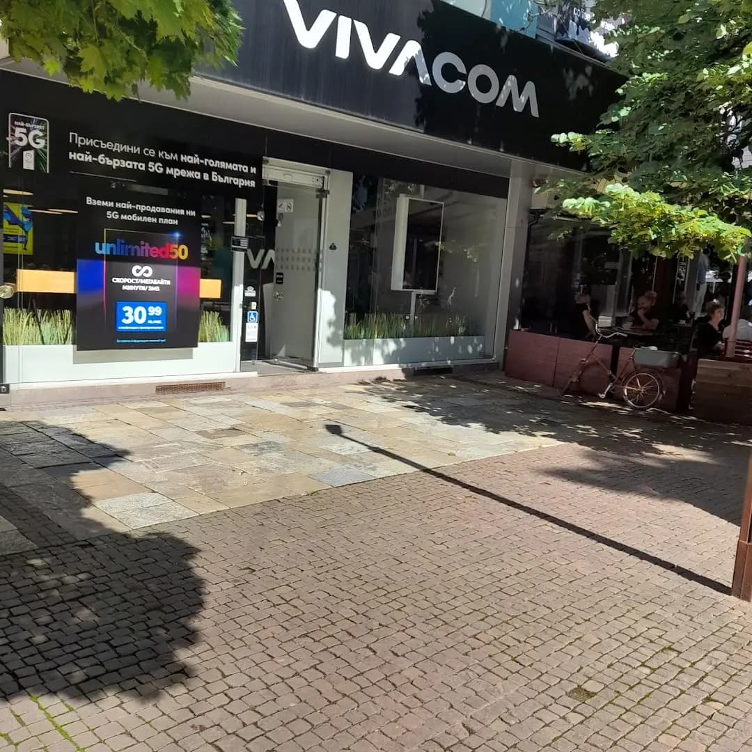 VIVACOM