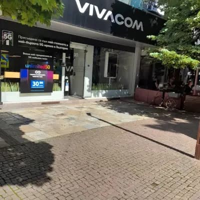 VIVACOM
