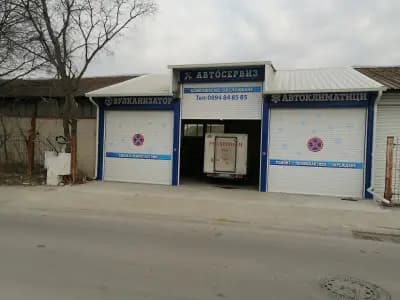 Автоклиматици