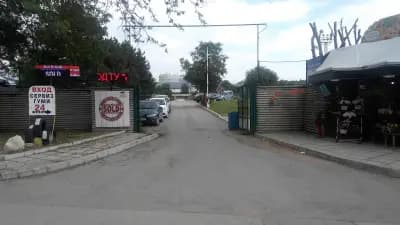 Денонощен сервиз за гуми Спартак /TIRE SERVICE NON STOP 24/7
