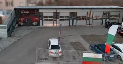 Prime Gear – Автосервиз Христо Смирненски 159