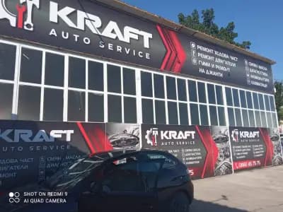 Krafr Auto service