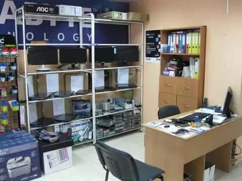 Магазин и Сервиз за компютри и офис техника "СТАНКОМ"