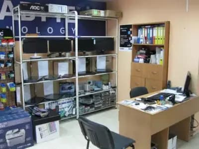 Магазин и Сервиз за компютри и офис техника "СТАНКОМ"