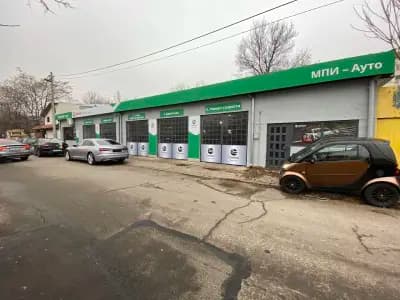 Castrol Service МПИ - Ауто