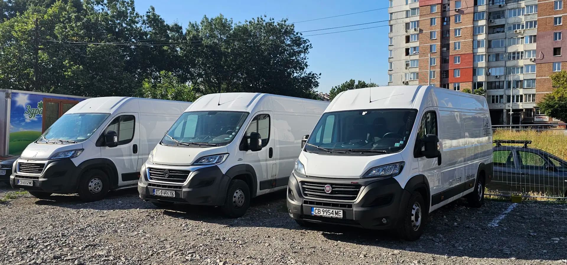 X-Rent Bulgaria LTD