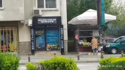 DLRENT